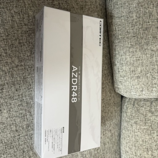 AZDR048  デジタルインナーミラー