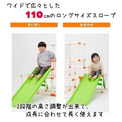 ジャングルジムの画像