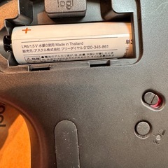 ロジクールトラックボールまうすマウスの画像
