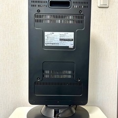 ［106］【中古】ヤマゼン カーボンヒーターの画像
