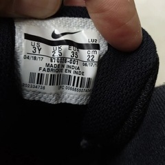 NIKE ハイカット　スニーカー 黒 22㎝の画像