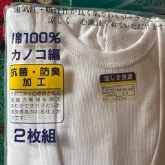 men's半袖U首【決まりました‼️】の画像