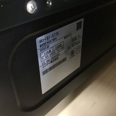 【トレファク神戸新長田】リンナイの2022年製都市ガステーブルです!!【取りに来れる方限定】の画像