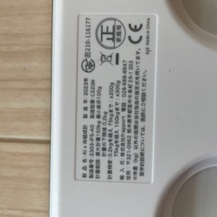 2023年製造　体重計の画像