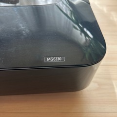 Canon PIXUS MG6330
複合機の画像