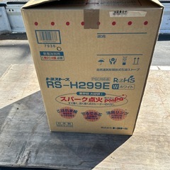 トヨトミ　ストーブの画像