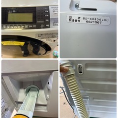 HITACHI BD-S8800L ドラム式洗濯機 8kg 2016年製の画像