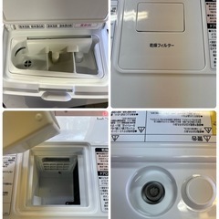 HITACHI BD-S8800L ドラム式洗濯機 8kg 2016年製の画像