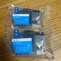 ブラザー用のインクの画像