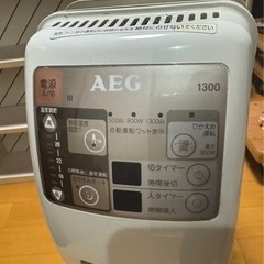 【無料0円】オイルヒーターの画像