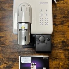 ネスプレッソ コーヒーマシン　ラティシマ・タッチ ホワイト F511WHの画像