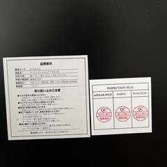 ローテーブルの画像