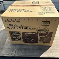 トヨトミ　トヨホームヒータ-ーの画像