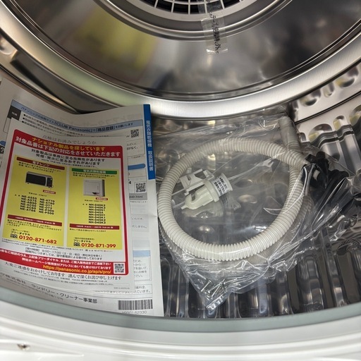 新品⭐️PANASONIC⭐️電気衣類乾燥機 2025年 5.0kg 大阪市近郊配送無料
