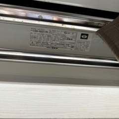 交渉中　クーラーの画像