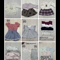 70〜130 女児用まとめ売りの画像