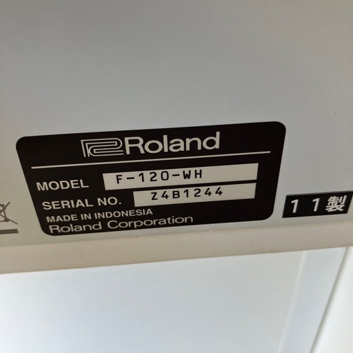I2510-282 Roland F-120 電子ピアノ 2011年製 88鍵盤 椅子付 通電確認済み