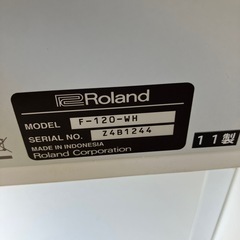 I2510-282 Roland F-120 電子ピアノ 2011年製 88鍵盤 椅子付 通電確認済みの画像