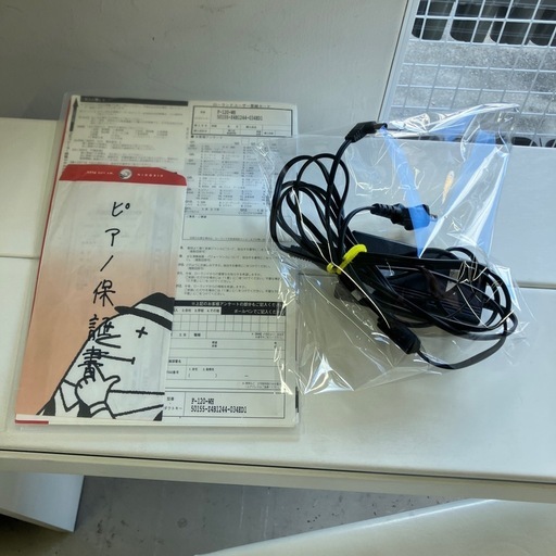 I2510-282 Roland F-120 電子ピアノ 2011年製 88鍵盤 椅子付 通電確認済み