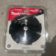 マキタ　草刈機　新品替刃付き　UM160の画像