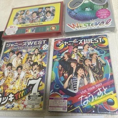 west.
グッズセットの画像