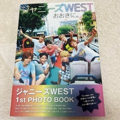 west.
グッズセットの画像
