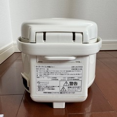 美品　マイコンジャー炊飯器＜炊きたて＞ JAI-R552  の画像