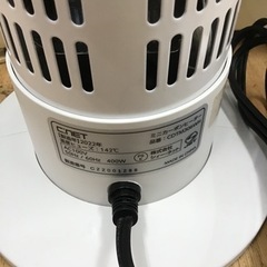 【トレファク神戸新長田店 買取/販売】取りに来られる方限定！CNETのカーボンヒーター2022年製のご紹介です！の画像