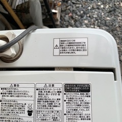 Haier 4.2kg洗濯機の画像