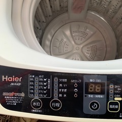 Haier 4.2kg洗濯機の画像