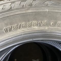 ブリヂストン　ブリザック　Revo GZの画像