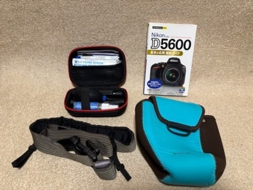 D5600 （Nikon）ダブルズームレンズ　セット