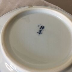 お値下げ【昭和レトロ】未使用品 5客 有田焼 刺身鉢揃 親峯 小鉢 皿 陶磁器 陶芸 工芸品 和食器 ヴィンテージ 共箱 木箱の画像