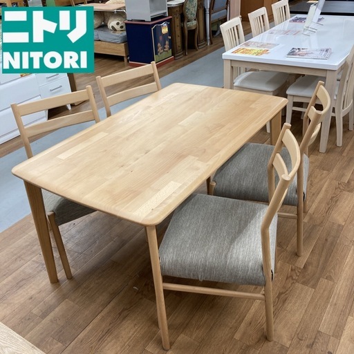 ジモティー限定価格！S716 ⭐ NITORI ニトリ ダイニング5点セット Nコレクション) 無垢材 幅135cm USED 美品