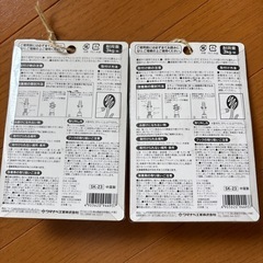 すだれ用超強力フックの画像