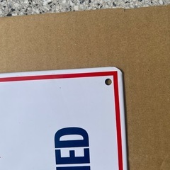 【貴重品】‼️非売品‼️スズキ純正 ‼️パーキングサイン‼️PARKING ONLY ‼️ロゴ 看板 ‼️スチール ‼️ガレージ インテリア アンティークの画像