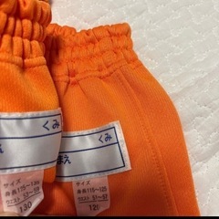 月が丘幼稚園保育園の体操服　セット売りの画像