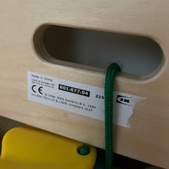 美品　IKEA ベビージム　木製　おもちゃ　0歳〜の画像
