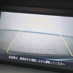 低重心で安定した走行性能🐣🐣の画像