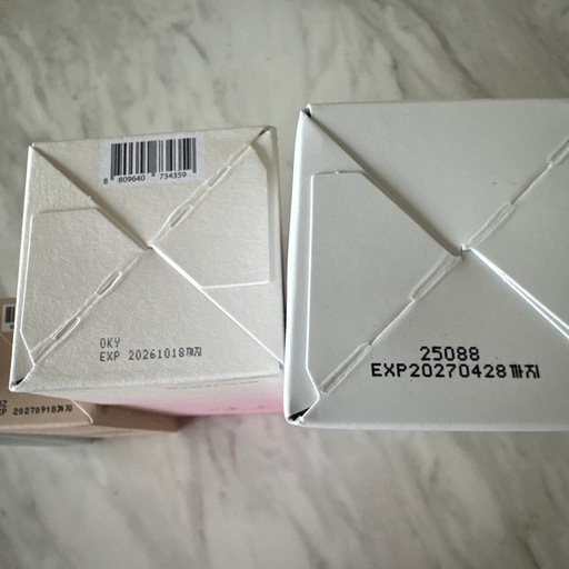 Anua、メディキューブ、リードルショット 4点セット (bstyle