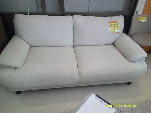 ID:G60677708　ソファー２人掛　肘置き汚れ有