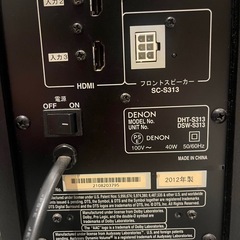 DENON スピーカー　動作確認済みの画像