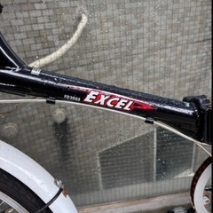 折り畳み自転車20cmの画像