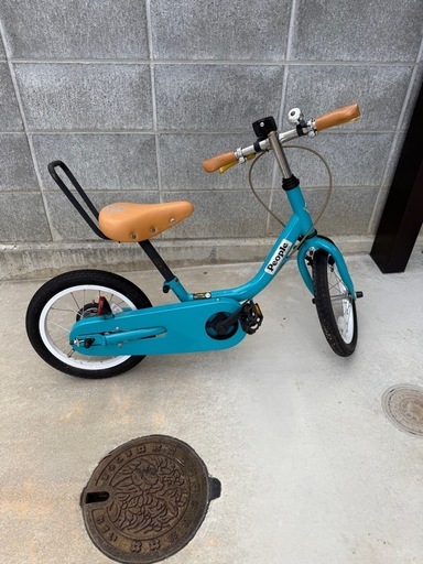 【美品】子供用自転車