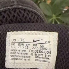 Nike A i rM a x
の画像