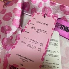 新品 KOGYARU ピンク ヒョウ柄 サテン 長袖 パジャマ 150の画像