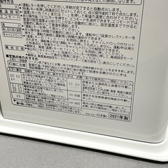CORONA コロナ 石油ファンヒーター ストーブ FH-VD4621BYの画像