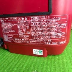 日立　IHジャー炊飯器　5.5合
の画像