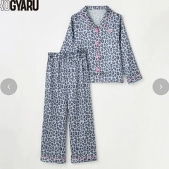 新品 KOGYARU グレー ヒョウ柄 サテン 長袖 パジャマ 150の画像