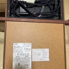 イスセットの画像